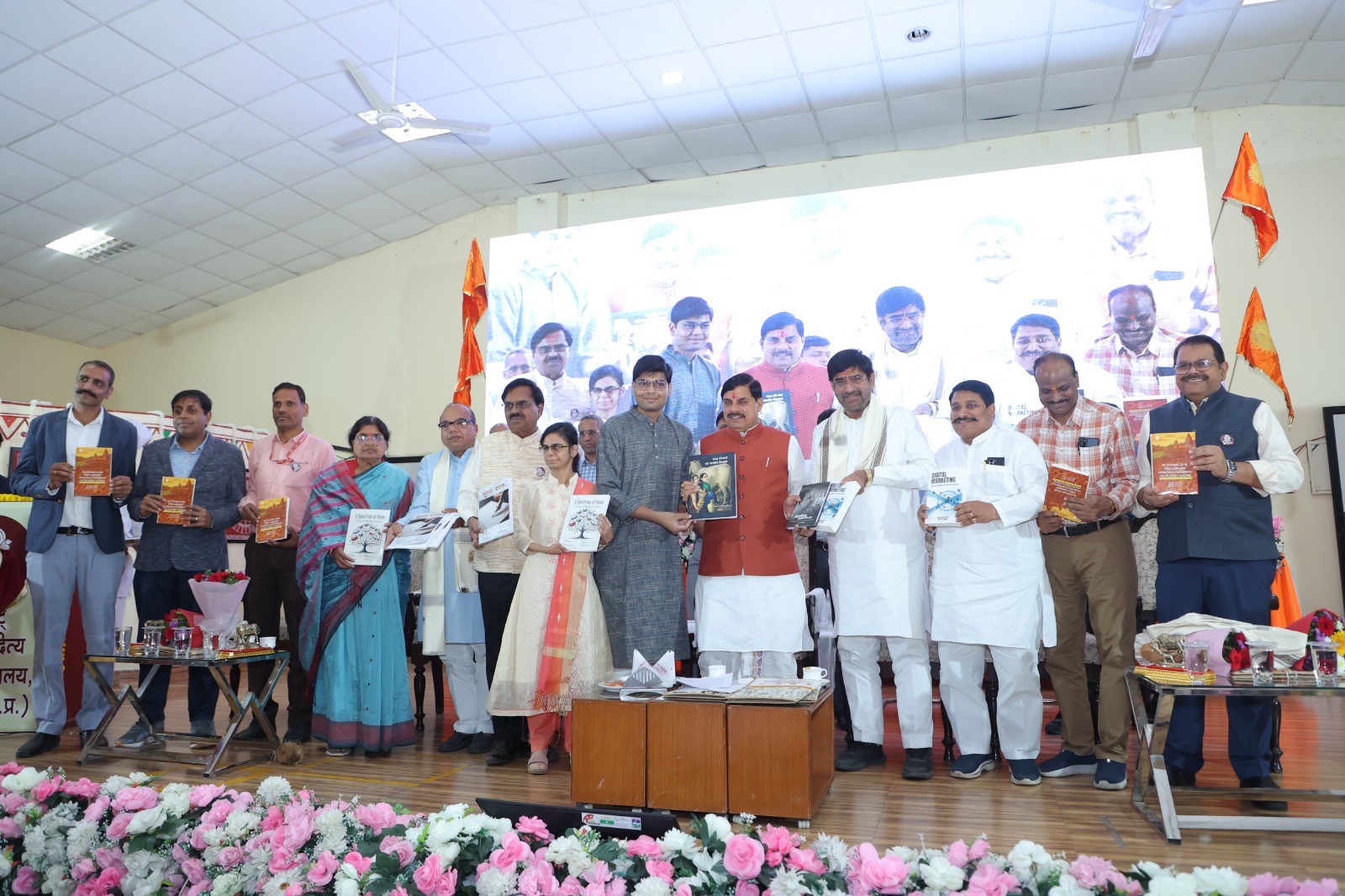 A formal unveiling of book on "planning of largest human gathering Kumbh Mela" co-athored by Prof. Ashish Verma, through the hands of Hon'ble Chief Minister of Madhya Pradesh, Shri Dr. Mohan Yadav ji, at a function organized at Vikram University, Ujjain, M.P. India